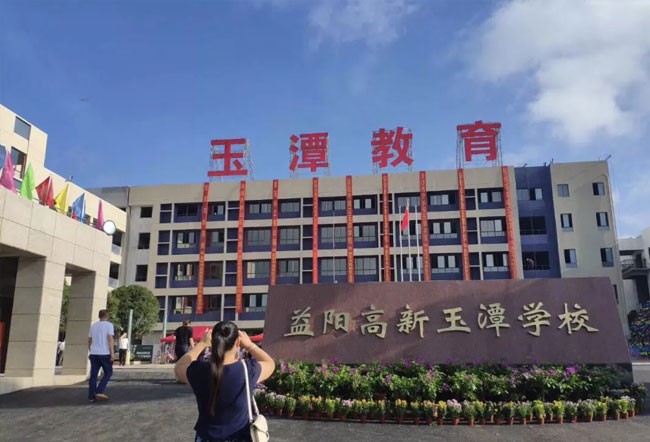 教学楼正门_01
